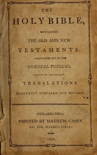 Cover of Bible