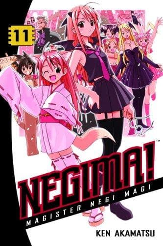 Cover of Mahō sensei Negima