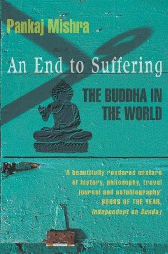 Cover of AN END TO SUFFERING