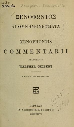 Cover of Memorabilia