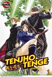 Tenjho Tenge