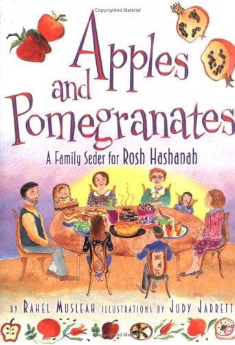 Cover of Apples And Pomegranates