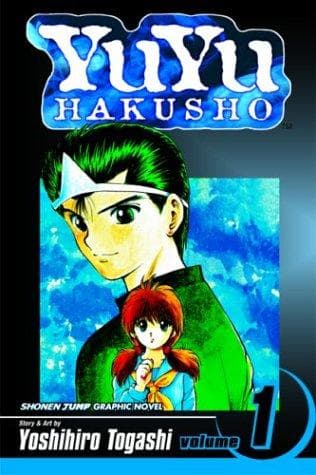 Cover of Yuyu Hakusho